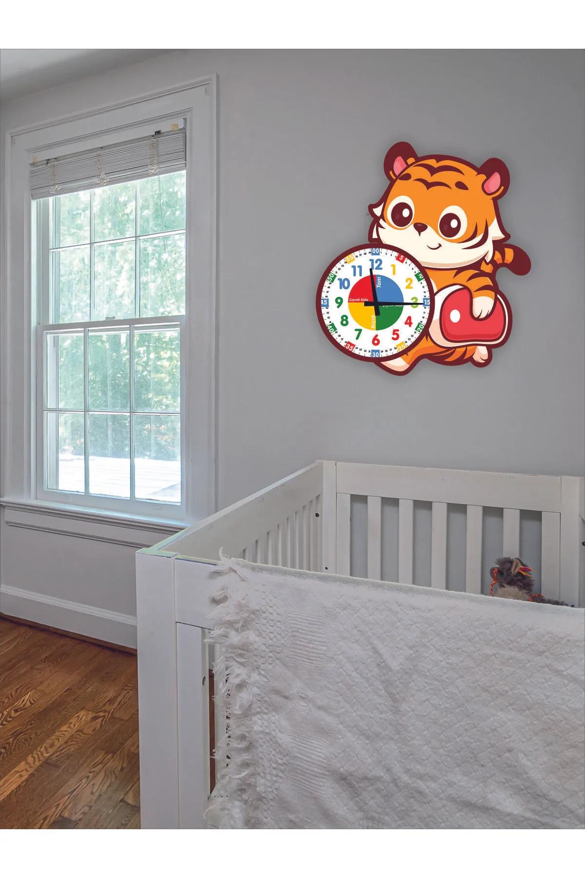 Cute Tiger with Bag Tiger Montessori Kids Room Educational Wooden Wall Clock - Silent Mechanism