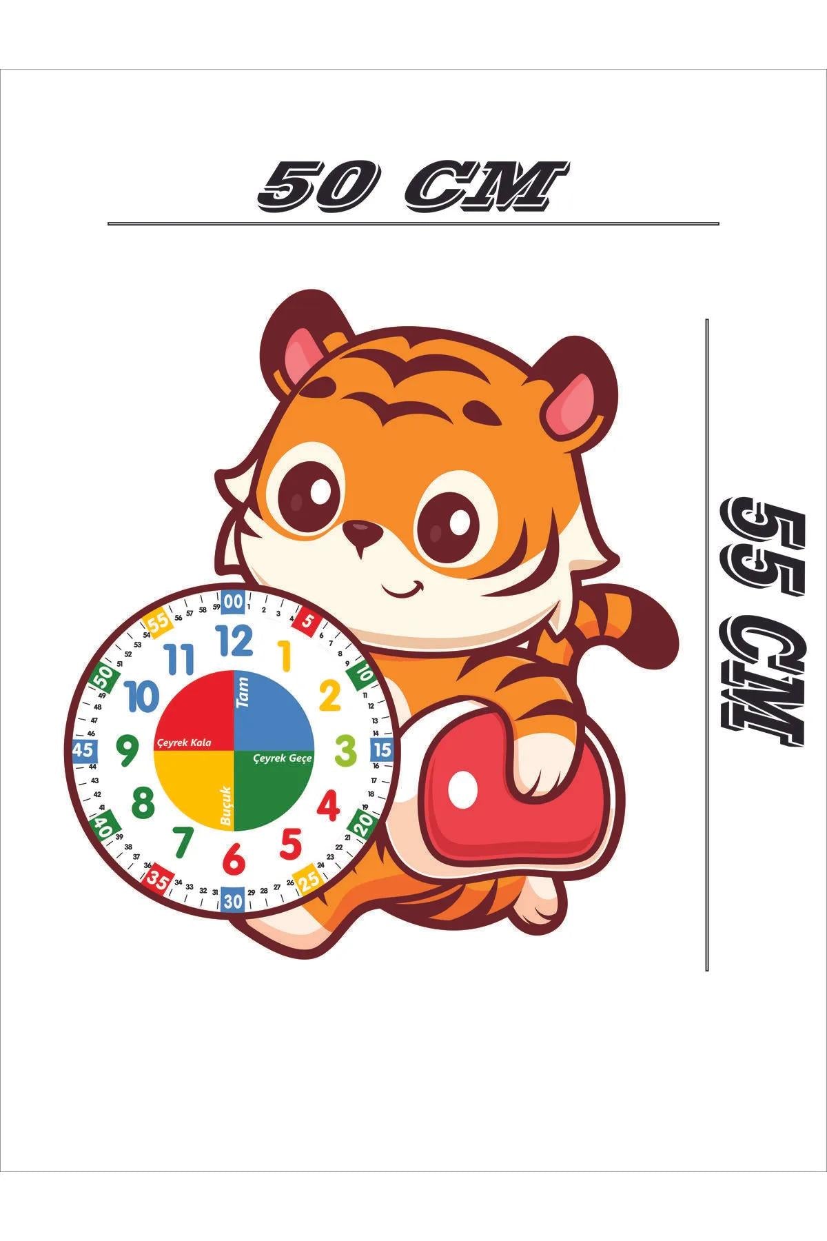 Cute Tiger with Bag Tiger Montessori Kids Room Educational Wooden Wall Clock - Silent Mechanism