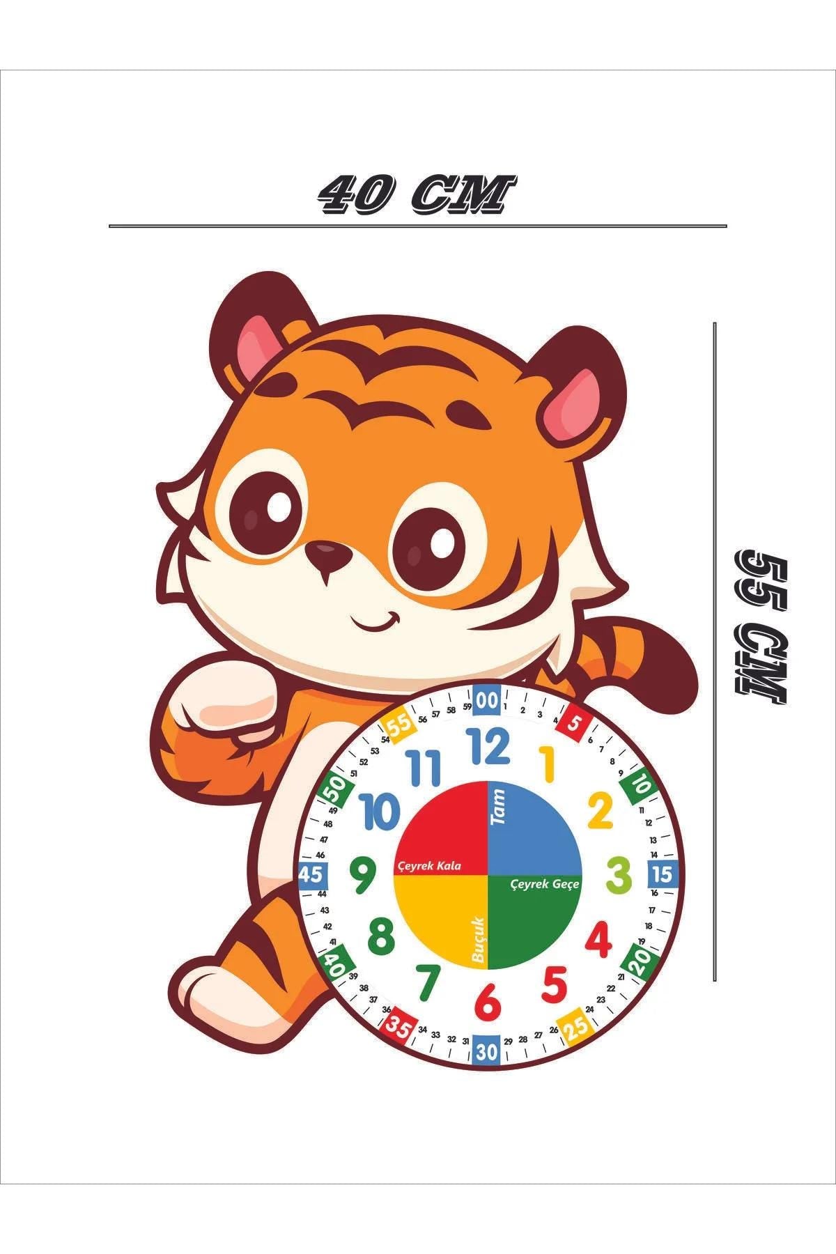 Cute Tiger Tiger Montessori Kids Room Educational Wooden Wall Clock - Quiet, Stylish Design